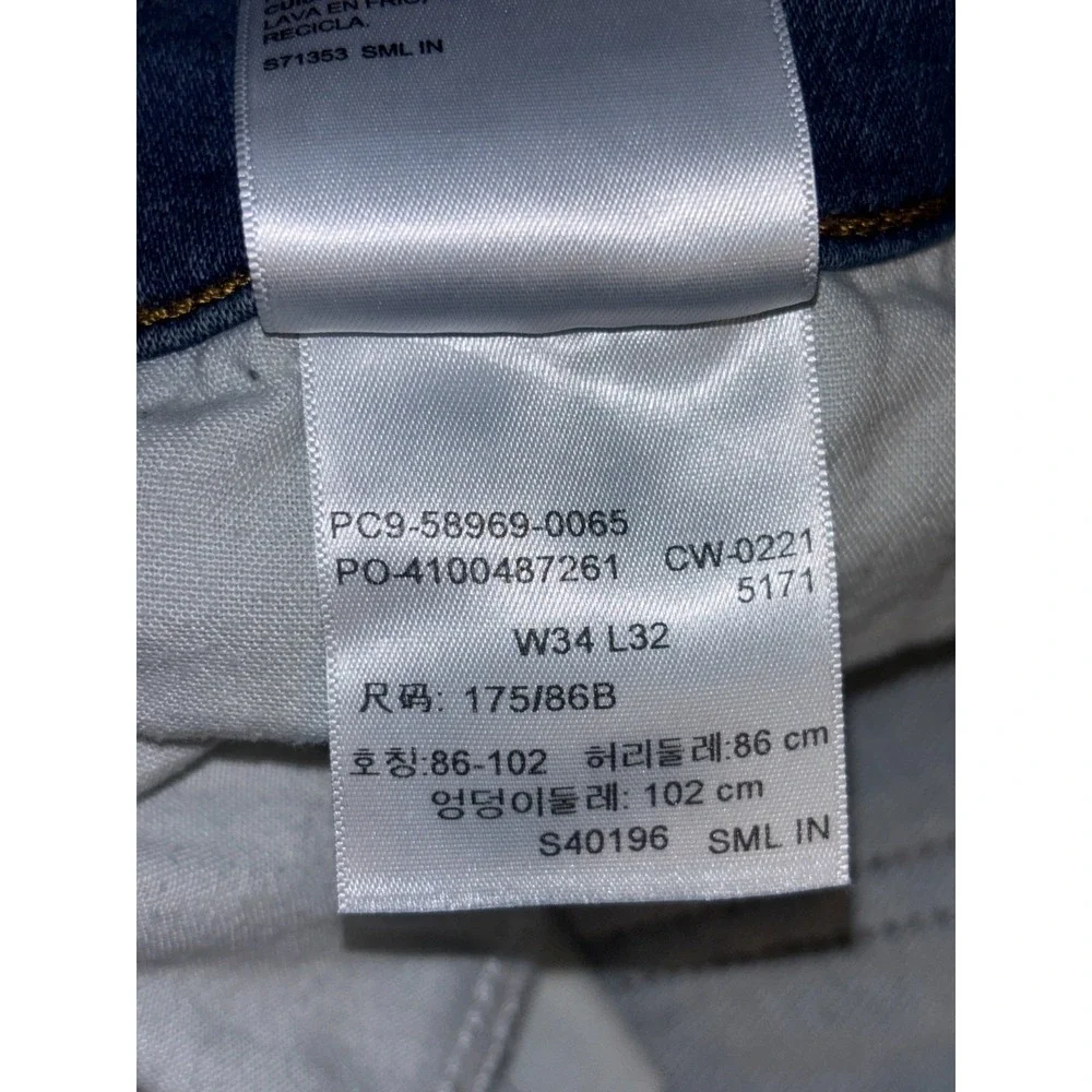 Levi's Jeans Men 34x32 Blue Denim Faded‎ Double Stitch Regular Fit Tapered Leg